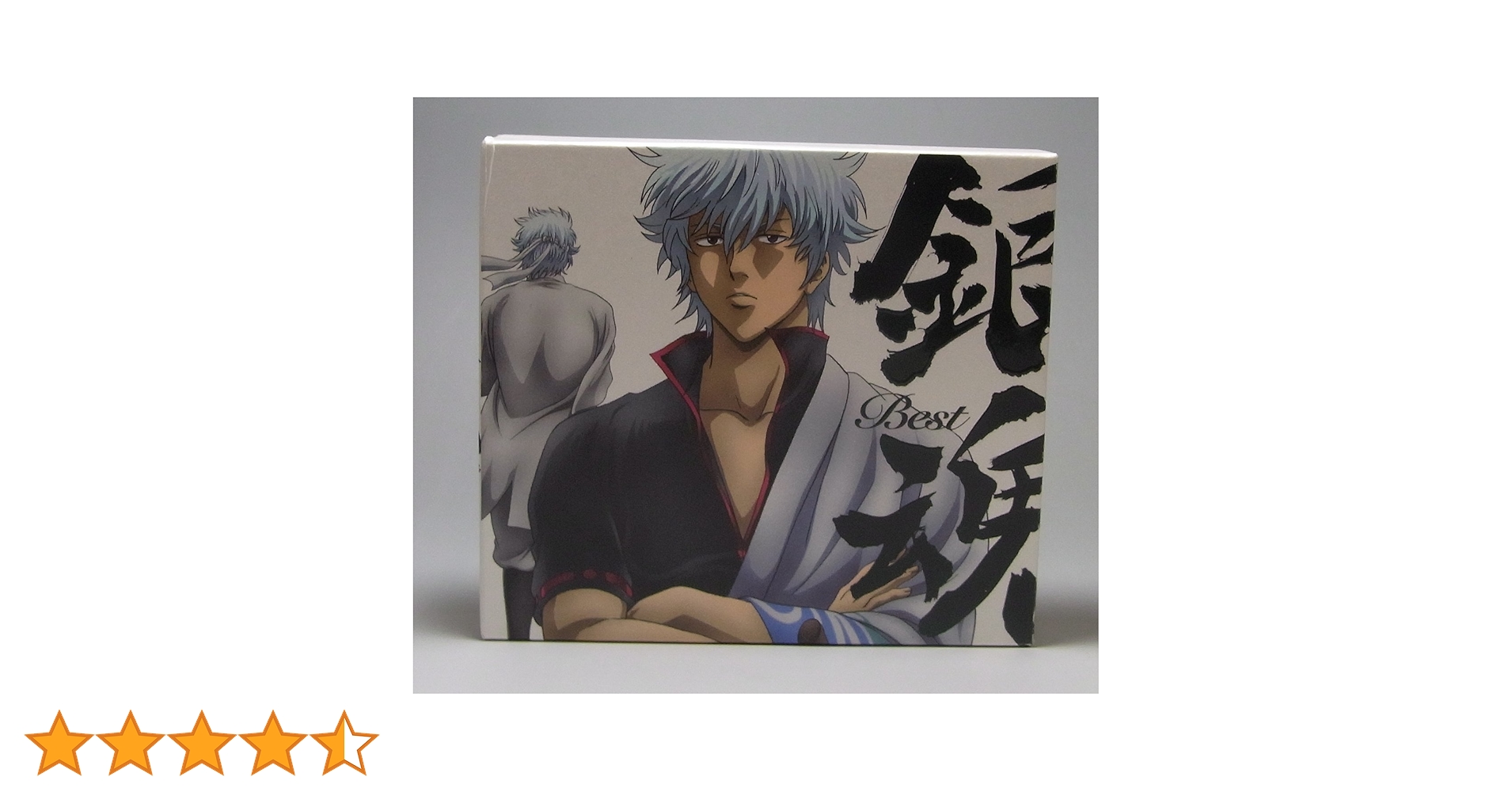 Amazon.co.jp: 銀魂BEST 【期間生産限定盤】: ミュージック